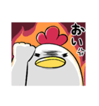 庭鳥男（個別スタンプ：18）
