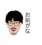 久保田和幸4（個別スタンプ：3）