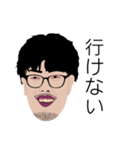 久保田和幸4（個別スタンプ：17）