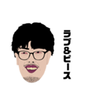 久保田和幸4（個別スタンプ：24）