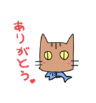 茶トラねこです。（個別スタンプ：2）