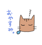 茶トラねこです。（個別スタンプ：7）