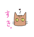 茶トラねこです。（個別スタンプ：13）