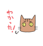 茶トラねこです。（個別スタンプ：21）