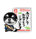 かい。23．3ページ。（個別スタンプ：16）