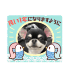 かい。23．3ページ。（個別スタンプ：18）