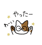 めがねこっこ。（個別スタンプ：5）