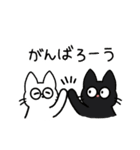 めがねこっこ。（個別スタンプ：23）