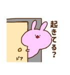 比較的使いやすい感じのうさぎ（個別スタンプ：13）