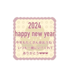 ▶︎動く！＼2024謹賀新年／やさしい色合い（個別スタンプ：4）