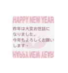 ▶︎動く！＼2024謹賀新年／やさしい色合い（個別スタンプ：13）