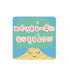 ▶︎動く！＼2024謹賀新年／やさしい色合い（個別スタンプ：16）