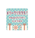 ▶︎動く！＼2024謹賀新年／やさしい色合い（個別スタンプ：23）