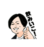 総務総務スタンプ（個別スタンプ：4）