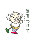 小太りじいさんのカーリング生活③（個別スタンプ：19）