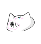 こう見えてしらたまやで！3（個別スタンプ：7）