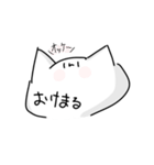 こう見えてしらたまやで！3（個別スタンプ：10）