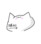 こう見えてしらたまやで！3（個別スタンプ：15）
