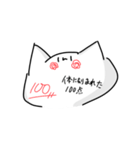 こう見えてしらたまやで！3（個別スタンプ：18）