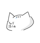 こう見えてしらたまやで！3（個別スタンプ：22）