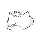 こう見えてしらたまやで！3（個別スタンプ：30）