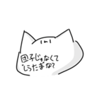 こう見えてしらたまやで！3（個別スタンプ：31）
