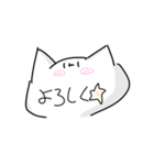 こう見えてしらたまやで！3（個別スタンプ：32）