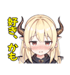 ドラ娘物語（個別スタンプ：1）