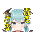 ドラ娘物語（個別スタンプ：33）