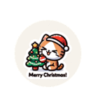 "クリスマス猫の楽しい時間！LINEスタンプ"（個別スタンプ：8）