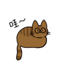 めがねこっこ。(繁体字 ver.)（個別スタンプ：39）