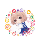 Cute Alice happy day（個別スタンプ：5）