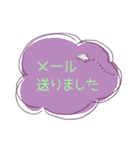 大人かわいい役員会向け〜報告連絡相談編（個別スタンプ：1）