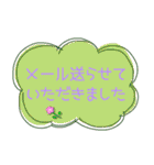 大人かわいい役員会向け〜報告連絡相談編（個別スタンプ：2）