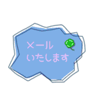 大人かわいい役員会向け〜報告連絡相談編（個別スタンプ：4）