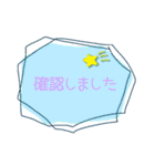 大人かわいい役員会向け〜報告連絡相談編（個別スタンプ：8）