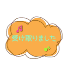 大人かわいい役員会向け〜報告連絡相談編（個別スタンプ：10）