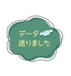 大人かわいい役員会向け〜報告連絡相談編（個別スタンプ：17）