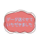 大人かわいい役員会向け〜報告連絡相談編（個別スタンプ：18）