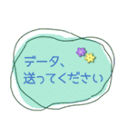 大人かわいい役員会向け〜報告連絡相談編（個別スタンプ：19）