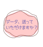 大人かわいい役員会向け〜報告連絡相談編（個別スタンプ：20）