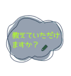 大人かわいい役員会向け〜報告連絡相談編（個別スタンプ：21）