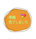 大人かわいい役員会向け〜報告連絡相談編（個別スタンプ：27）