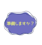 大人かわいい役員会向け〜報告連絡相談編（個別スタンプ：28）