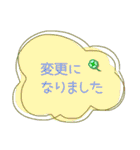 大人かわいい役員会向け〜報告連絡相談編（個別スタンプ：30）