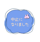 大人かわいい役員会向け〜報告連絡相談編（個別スタンプ：31）