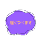 大人かわいい役員会向け〜報告連絡相談編（個別スタンプ：35）