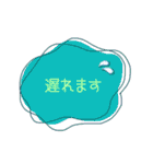 大人かわいい役員会向け〜報告連絡相談編（個別スタンプ：36）