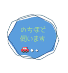 大人かわいい役員会向け〜報告連絡相談編（個別スタンプ：38）