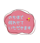 大人かわいい役員会向け〜報告連絡相談編（個別スタンプ：39）